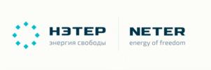 НЭТЕР энергия свободы NETER energy of freedom
