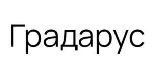 Градарус
