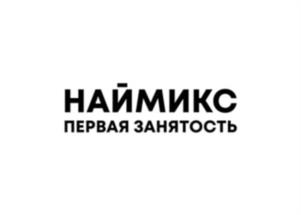 Товарный знак № 1087275