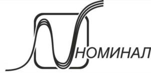 НОМИНАЛ