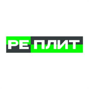 РЕ ПЛИТ