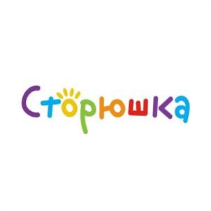 Сторюшка