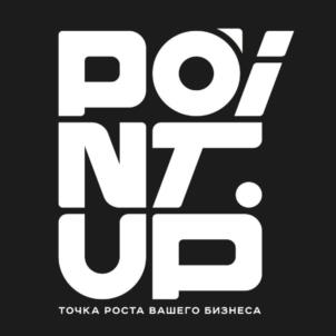 POINT.UP ТОЧКА РОСТА ВАШЕГО БИЗНЕСА