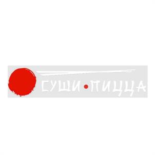 СУШИ•ПИЦЦА