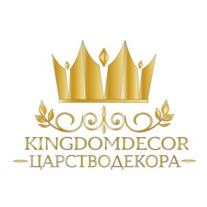 KINGDOMDECOR ЦАРСТВОДЕКОРА