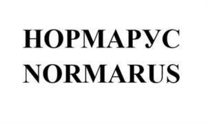 НОРМАРУС NORMARUS