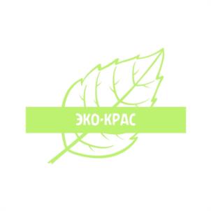 ЭКО-КРАС