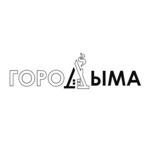 ГОРОДЫМА