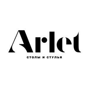 Arlet столы и стулья