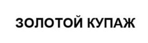 Товарный знак № 1089326
