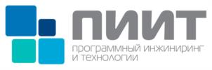 ПИИТ программный инжиниринг и технологии