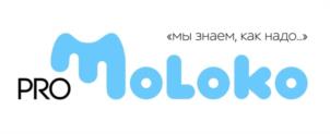 PRO MoLoko «мы знаем, как надо.»