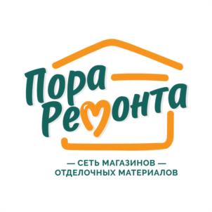 Пора Ремонта — СЕТЬ МАГАЗИНОВ — ОТДЕЛОЧНЫХ МАТЕРИАЛОВ