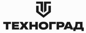 ТЕХНОГРАД