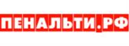 ПЕНАЛЬТИ.РФ