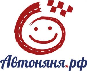 Автоняня.рф