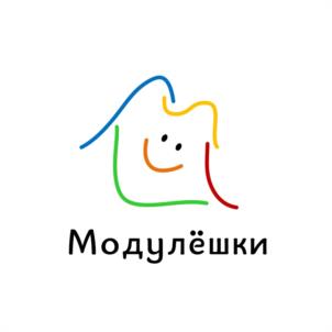 Модулёшки