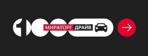 Товарный знак № 1091165