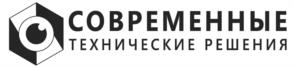 СОВРЕМЕННЫЕ ТЕХНИЧЕСКИЕ РЕШЕНИЯ