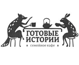 Товарный знак № 1091508