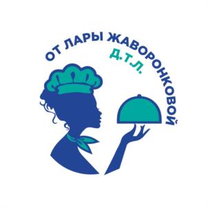 ОТ ЛАРЫ ЖАВОРОНКОВОЙ Д.Т.Л.