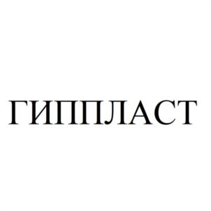Товарный знак № 1091816