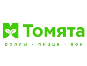 Томята роллы · пицца · вок