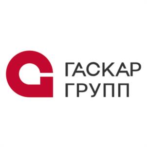ГАСКАР ГРУПП