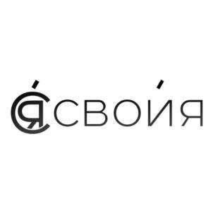 Ясвоя