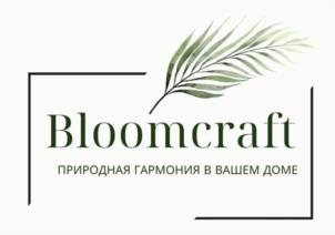 Bloomcraft ПРИРОДНАЯ ГАРМОНИЯ В ВАШЕМ ДОМЕ