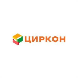 ЦИРКОН