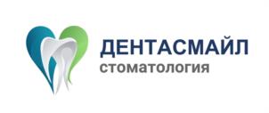 ДЕНТАСМАЙЛ стоматология