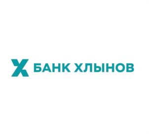 Х БАНК ХЛЫНОВ