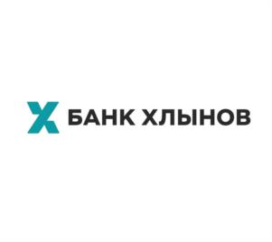 Х БАНК ХЛЫНОВ