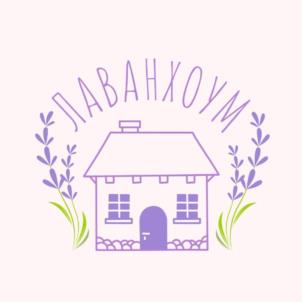 ЛАВАНХОУМ