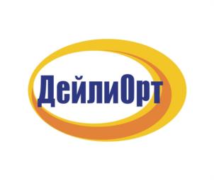 ДейлиОрт