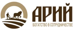 АРИЙ БОГАТСТВО В СОТРУДНИЧЕСТВЕ