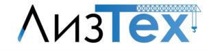 ЛизТех