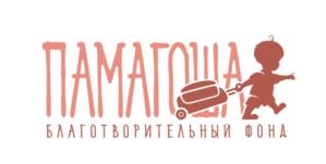 Товарный знак № 1093870