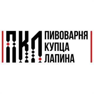 ПКП ПИВОВАРНЯ КУПЦА ЛАПИНА