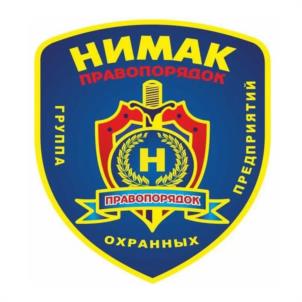 Товарный знак № 1094131