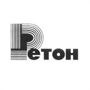 Ветон