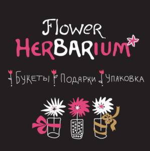 Flower HERBARIUM Букеты Подарки Упаковка