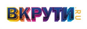 ВКРУТИ.ru