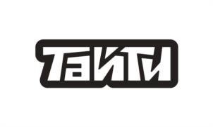 ТАНЦИ