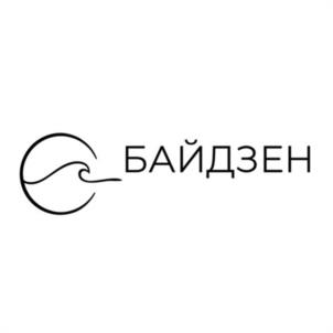БАЙДЗЕН