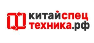 китайспец техника.рф