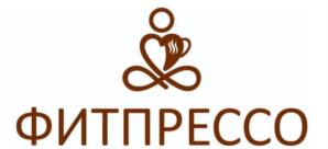 ФИТПРЕССО