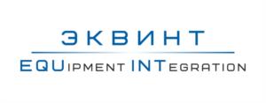 ЭКВИНТ EQUIPMENT INTEGRATION