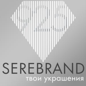 925 SEREBRAND твои украшения